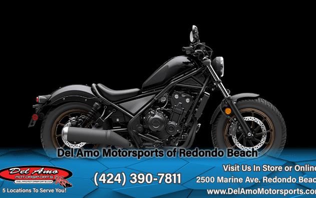 2024 Honda REBEL 500 ABS