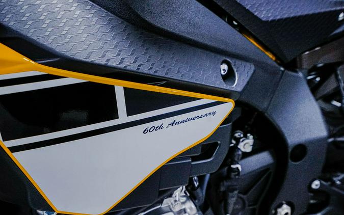 2016 Yamaha YZF-R1