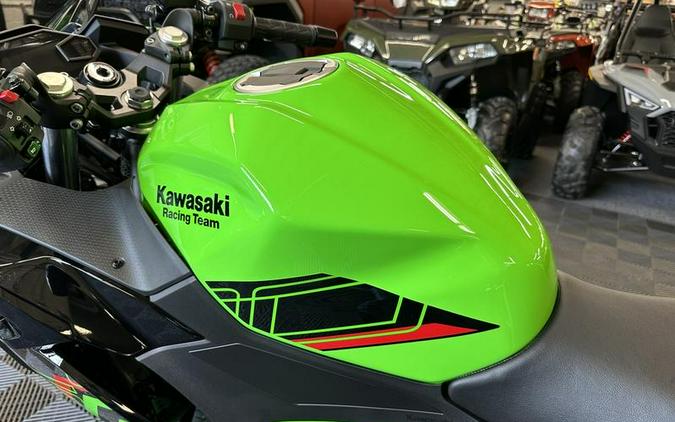 2024 Kawasaki Ninja® 500 KRT Edition