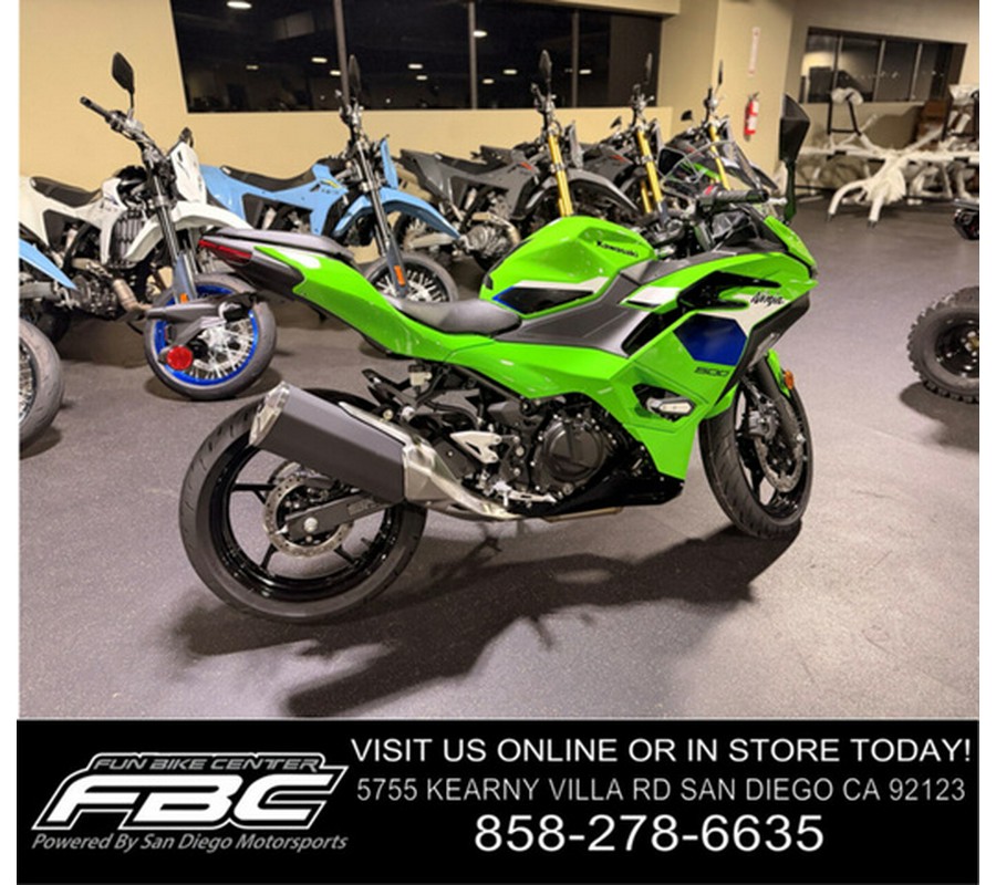 2026 Kawasaki Ninja 500 SE ABS