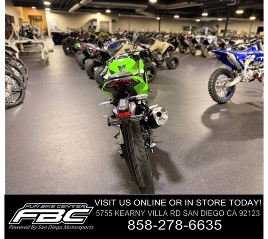 2026 Kawasaki Ninja 500 SE ABS