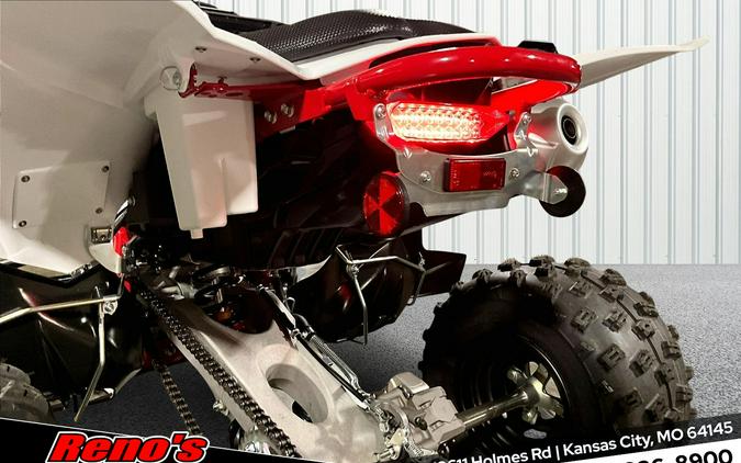 2026 Yamaha YFZ450R SE