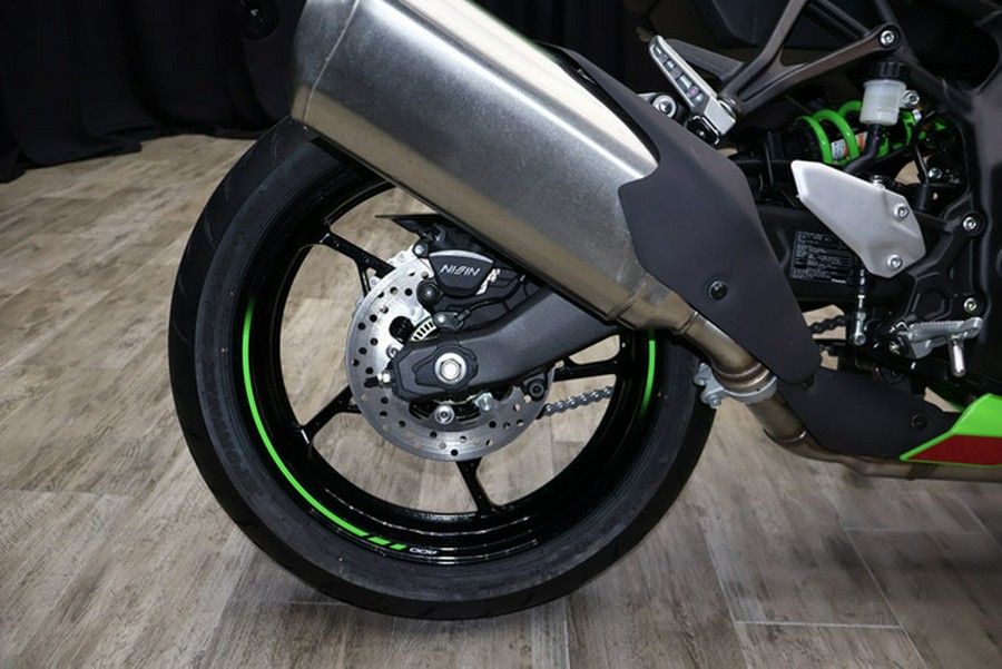 2024 Kawasaki Ninja ZX-4RR ABS KRT Edition ABS