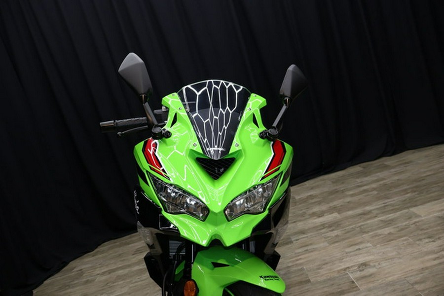 2024 Kawasaki Ninja ZX-4RR ABS KRT Edition ABS