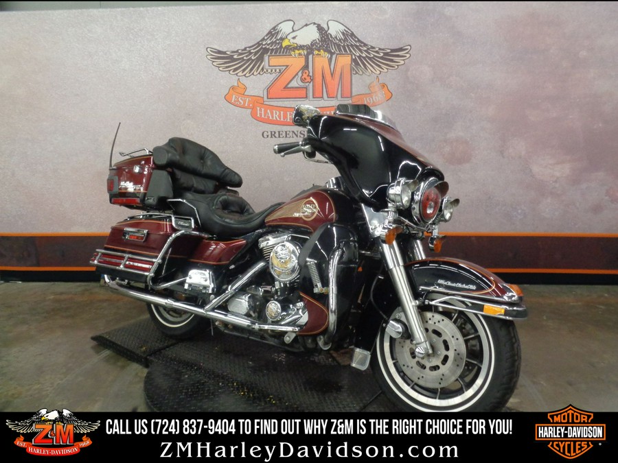 1995 Harley-Davidson ELECTRA GLIDE ULTRA CLASSIC (EFI)