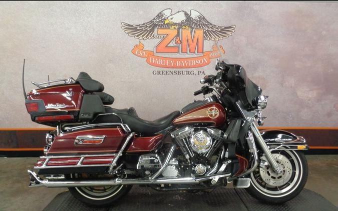 1995 Harley-Davidson ELECTRA GLIDE ULTRA CLASSIC (EFI)