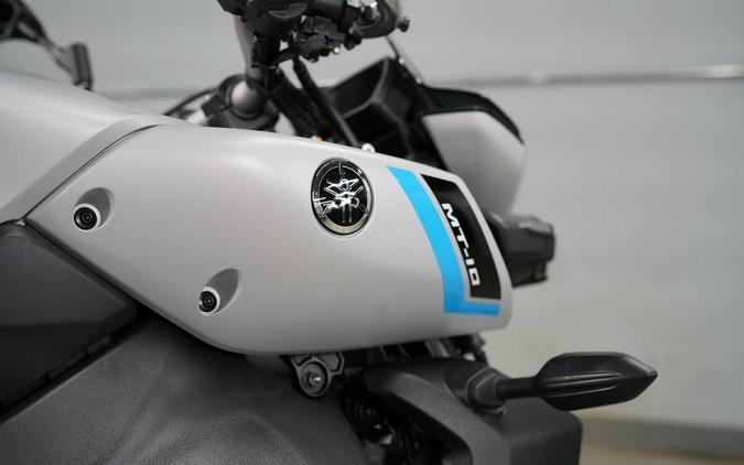 2026 Yamaha MT-10