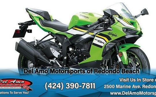 2025 Kawasaki NINJA ZX-6R ABS KRT EDITION