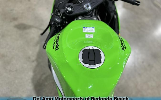 2025 Kawasaki NINJA ZX-6R ABS KRT EDITION