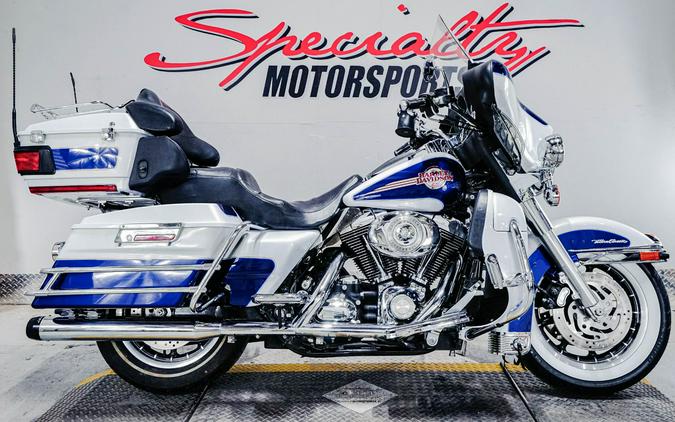 2007 Harley-Davidson Electra Glide Ultra Classic