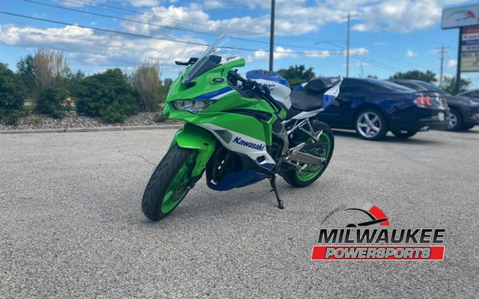 2024 Kawasaki Ninja ZX-4RR ABS