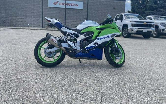 2024 Kawasaki Ninja ZX-4RR ABS