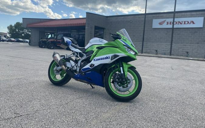 2024 Kawasaki Ninja ZX-4RR ABS