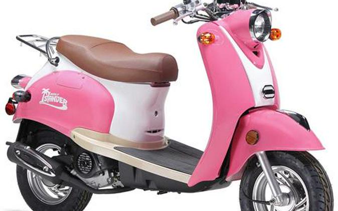 2026 Wolf Brand Scooters Wolf Islander