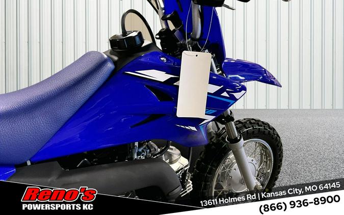 2026 Yamaha TT-R50E