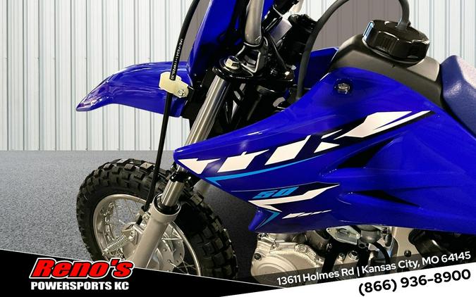 2026 Yamaha TT-R50E