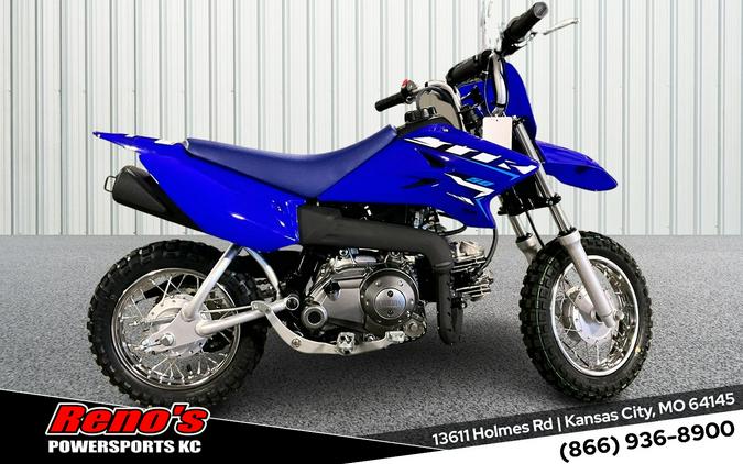 2026 Yamaha TT-R50E