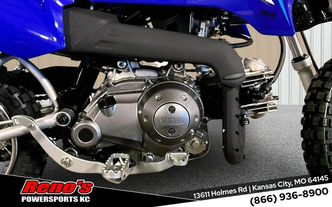 2026 Yamaha TT-R50E