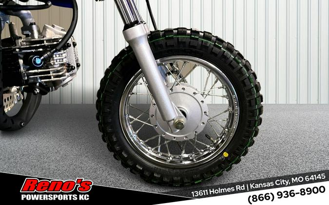 2026 Yamaha TT-R50E