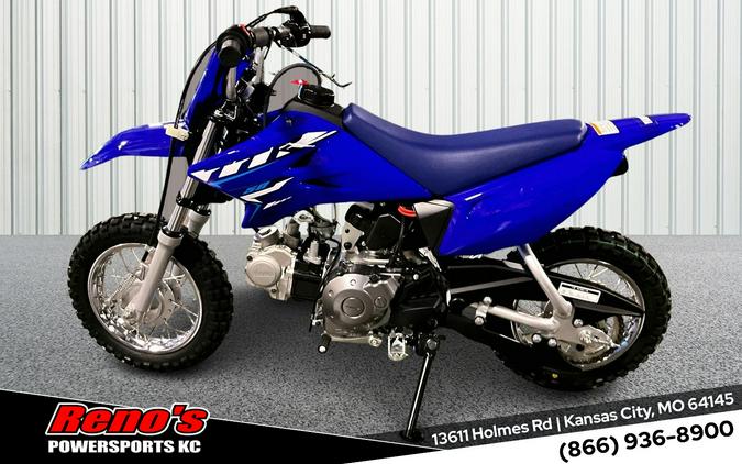 2026 Yamaha TT-R50E