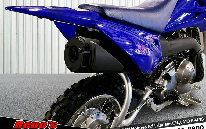2026 Yamaha TT-R50E