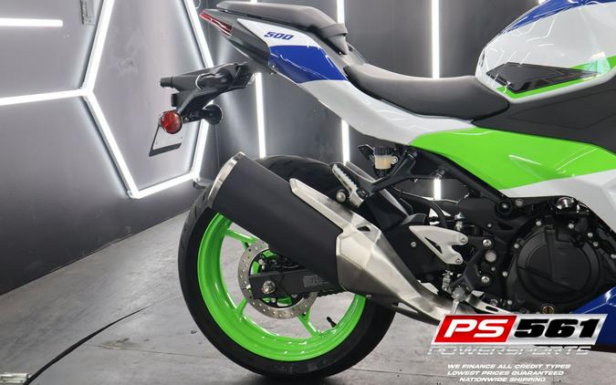 2024 Kawasaki Ninja 500 SE 40th Anniversary Edition ABS