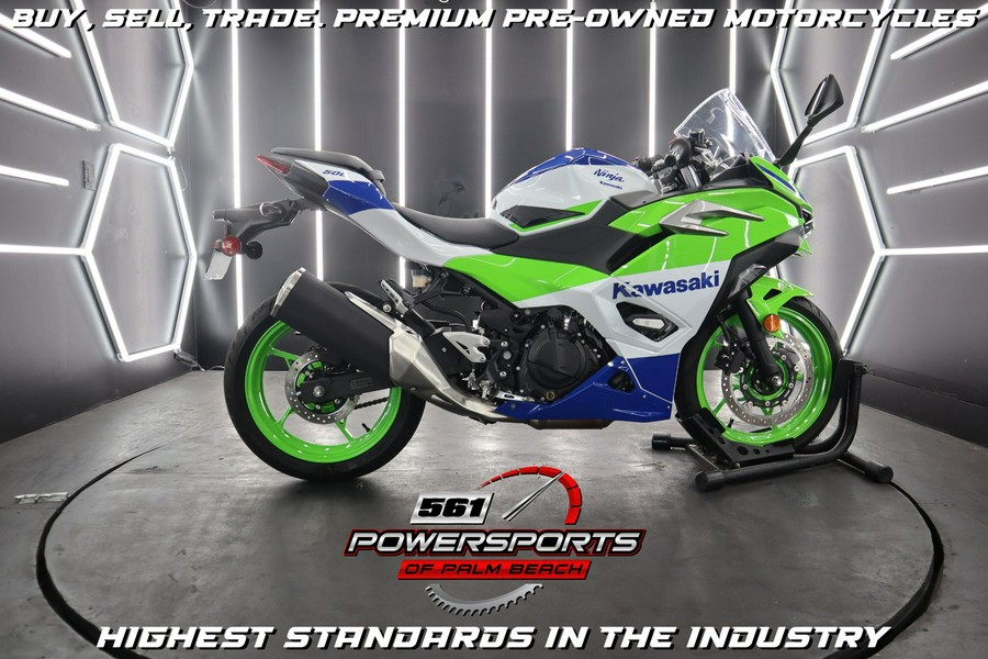 2024 Kawasaki Ninja 500 SE 40th Anniversary Edition ABS