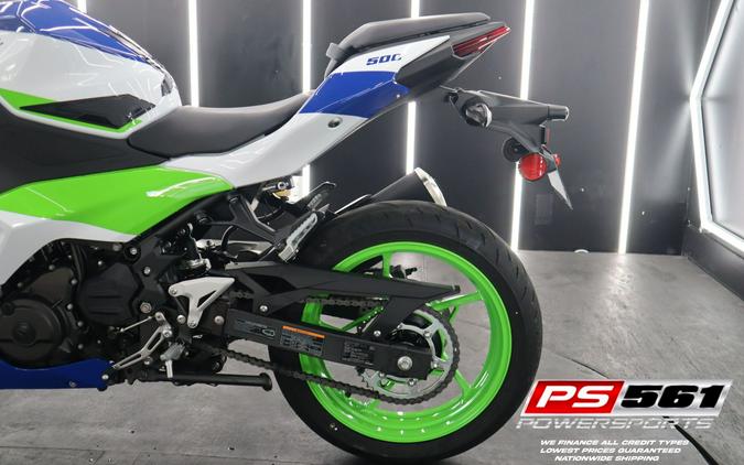 2024 Kawasaki Ninja 500 SE 40th Anniversary Edition ABS