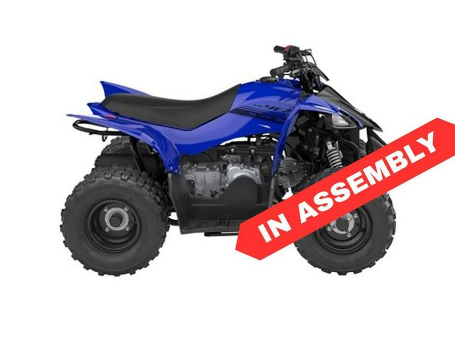 2025 Yamaha YFZ50