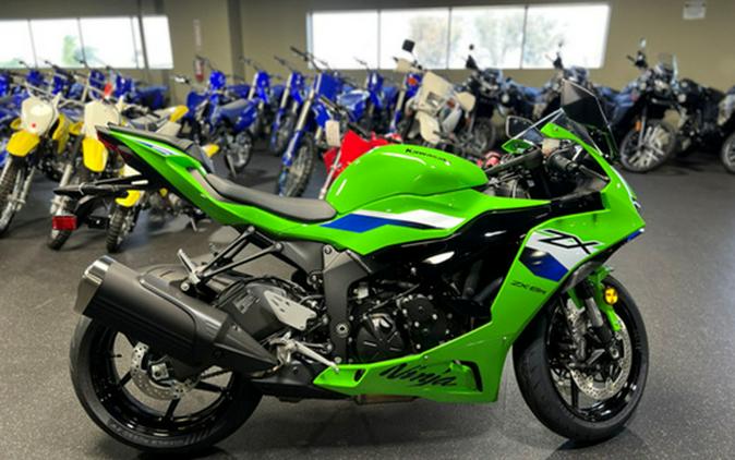 2026 Kawasaki Ninja ZX-6R ABS