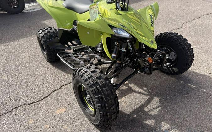 2025 Yamaha YFZ 450R SE