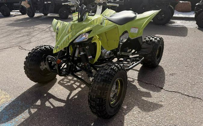 2025 Yamaha YFZ 450R SE