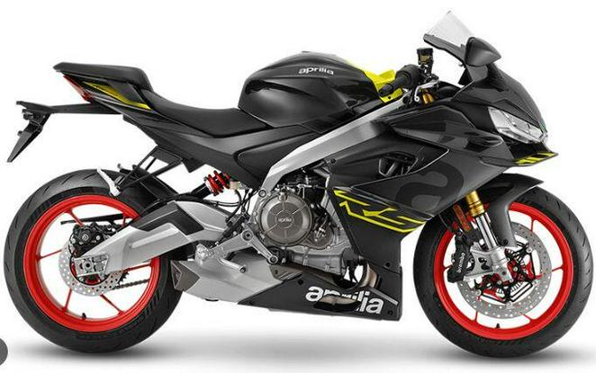 2027 Aprilia RS 660