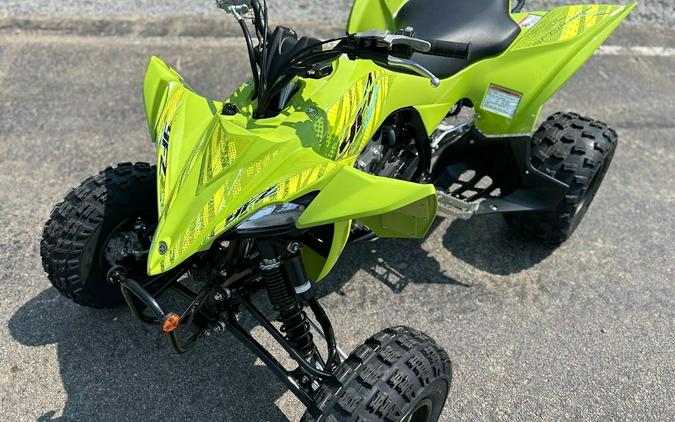 2025 Yamaha YFZ450R SE