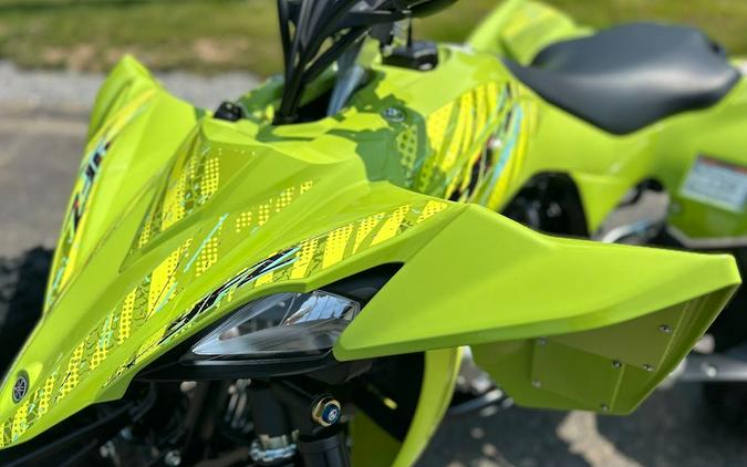 2025 Yamaha YFZ450R SE