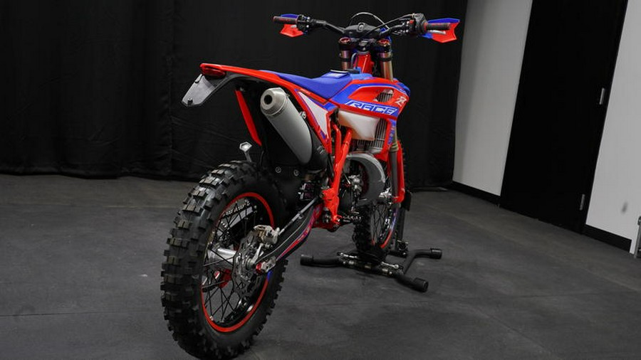 2025 Beta 250 RR Race 2-Stroke