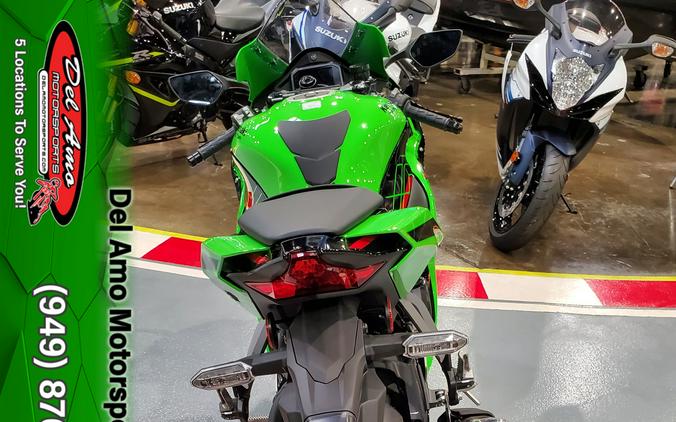 2024 Kawasaki NINJA ZX-10R ABS KRT EDITION