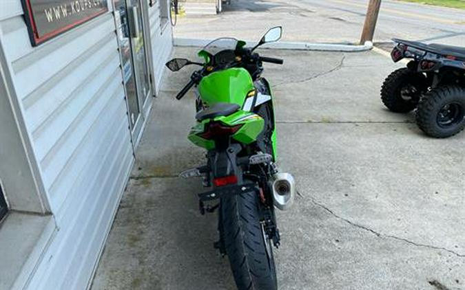 2025 Kawasaki Ninja® ZX™-4RR KRT Edition ABS