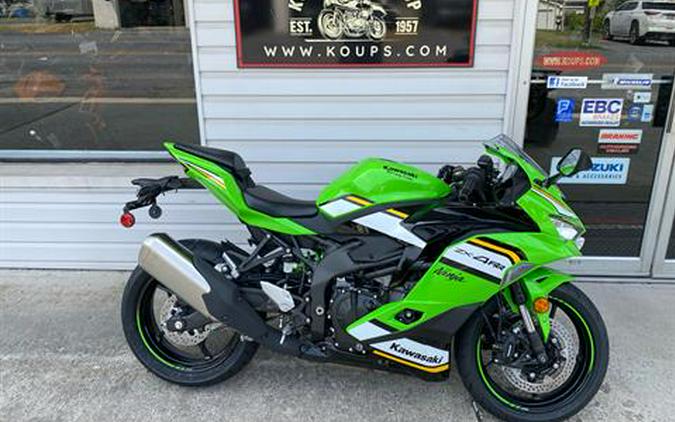 2025 Kawasaki Ninja® ZX™-4RR KRT Edition ABS