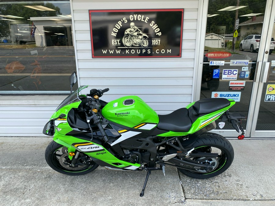 2025 Kawasaki Ninja ZX-4RR KRT Edition ABS