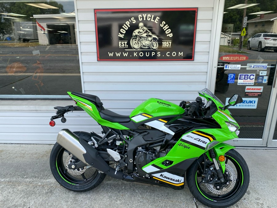 2025 Kawasaki Ninja ZX-4RR KRT Edition ABS
