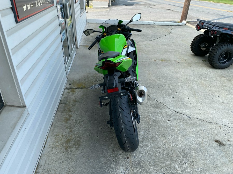 2025 Kawasaki Ninja ZX-4RR KRT Edition ABS
