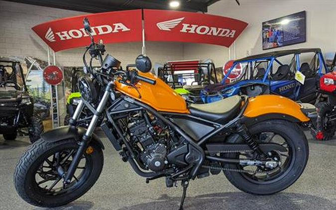 2024 Honda Rebel 300 ABS