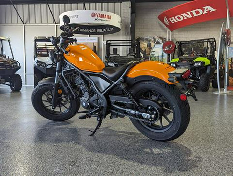 2024 Honda Rebel 300 ABS