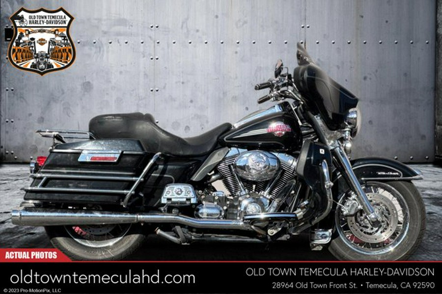 2007 Harley-Davidson Ultra Classic Electra Glide