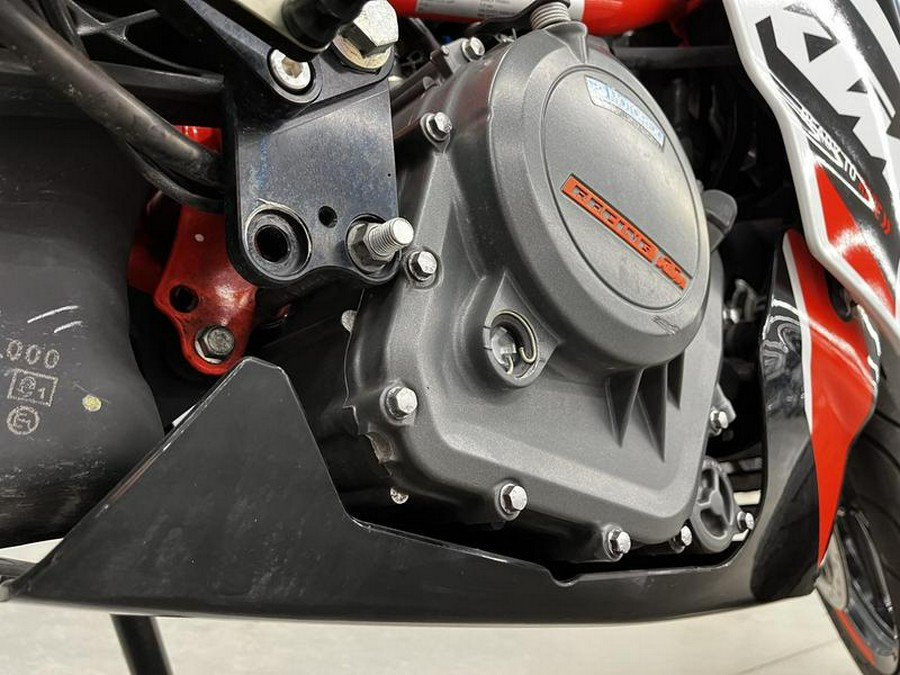 2020 KTM RC 390