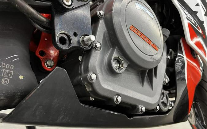 2020 KTM RC 390