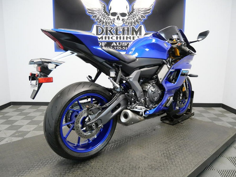 2025 Yamaha YZF-R7