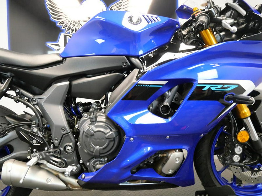2025 Yamaha YZF-R7