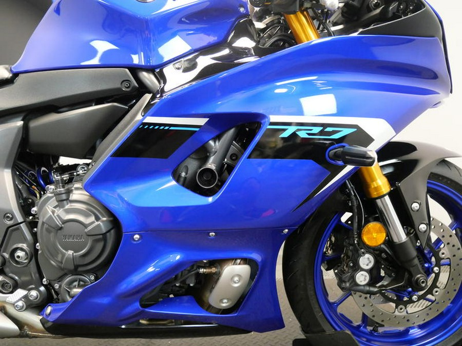 2025 Yamaha YZF-R7
